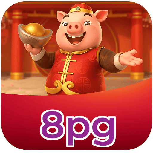 8pg Logo